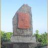 Anagramas