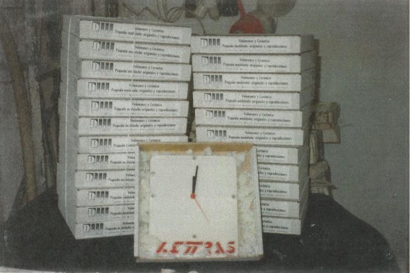 comerc. 11