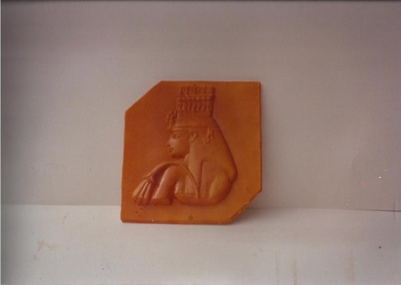 decor. 1